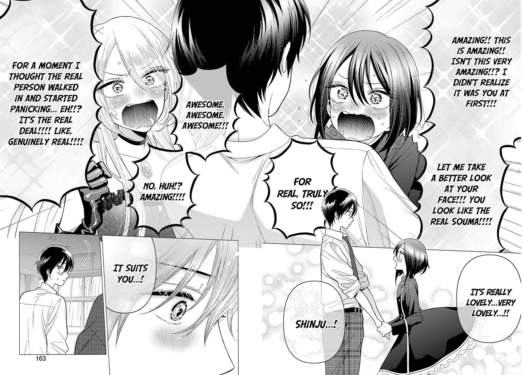 My Dress-Up Darling, Chapter 28 image 16